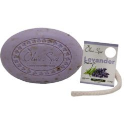 Handgemachte Kordel-Seife mit Lavendel-Duft, 175g